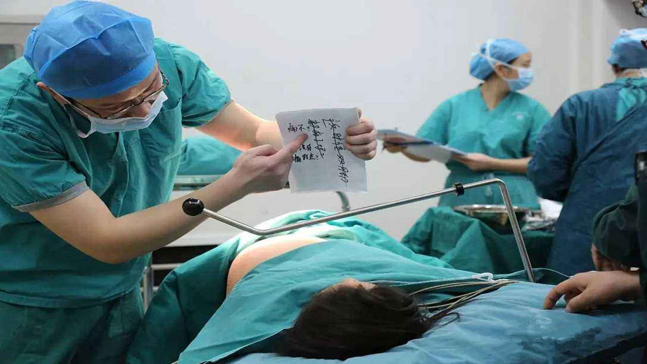 孕妇生孩子前备皮,90后孕妇怀胎7个月被迫剖腹产