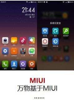 指南舟手机维修技术中心,新编智能手机原理与维修培训教程