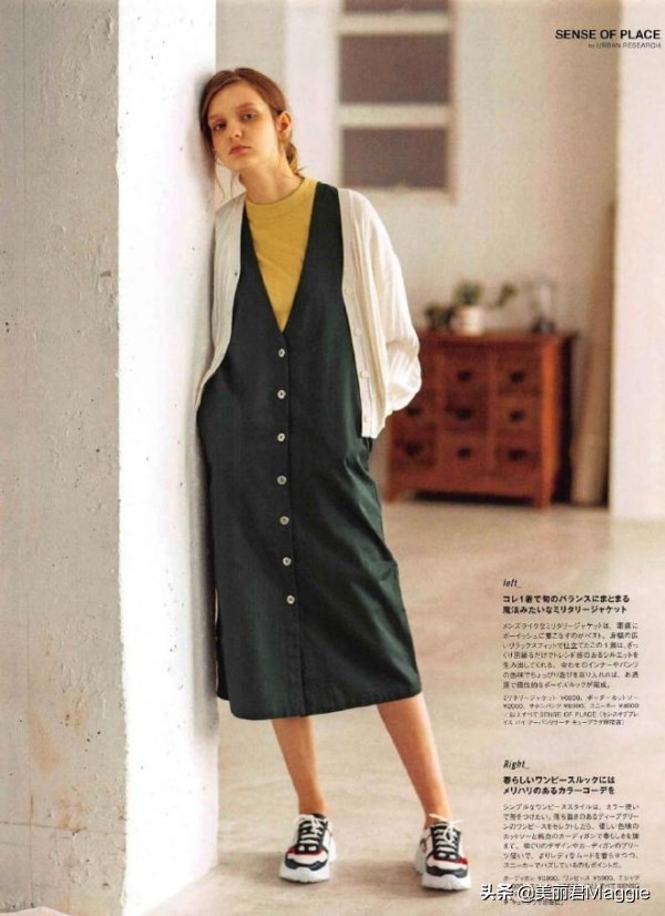 maggie的美丽物语味道,maggie的美丽物语小程序