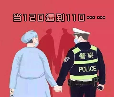 到抗疫一线医护人员需要什么条件,走到一线去抗击疫情