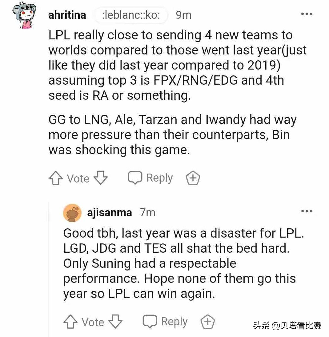 海外网友热议SN不敌LNG：上野差距大！Bin的卡蜜尔令人作呕