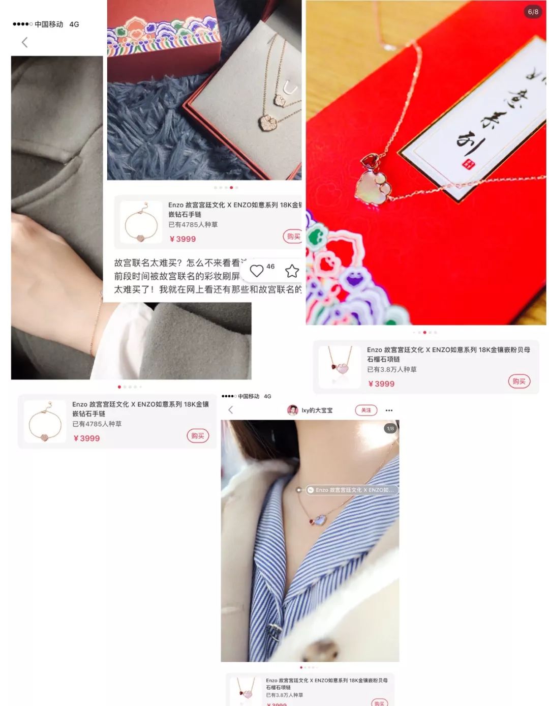 卖萌变现赚钱,卖萌直播赚钱吗