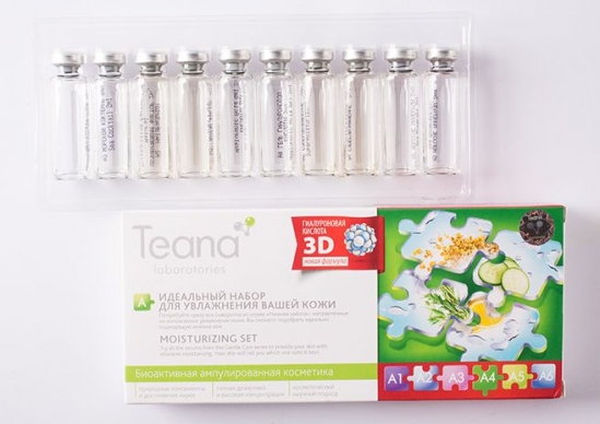 去俄罗斯必买的护肤品,俄罗斯平价护肤好物