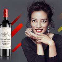 好好的明星不当当网红赵薇直播卖红酒范冰冰卖面膜李湘卖卫生巾