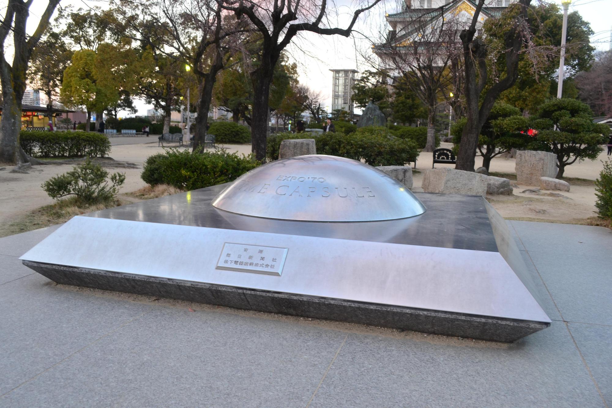 世界顶级时间胶囊,最神奇的时间胶囊