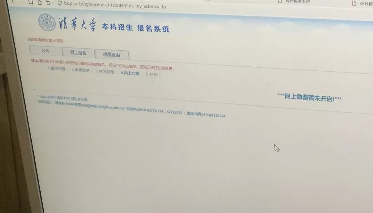 北京清美屹立画室是谁创办的,华卿画室清美屹立画室哪个好