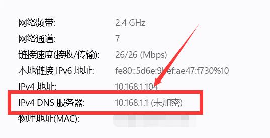 使用蒲公英异地组网远程控制,蒲公英免费版轻松实现异地组网