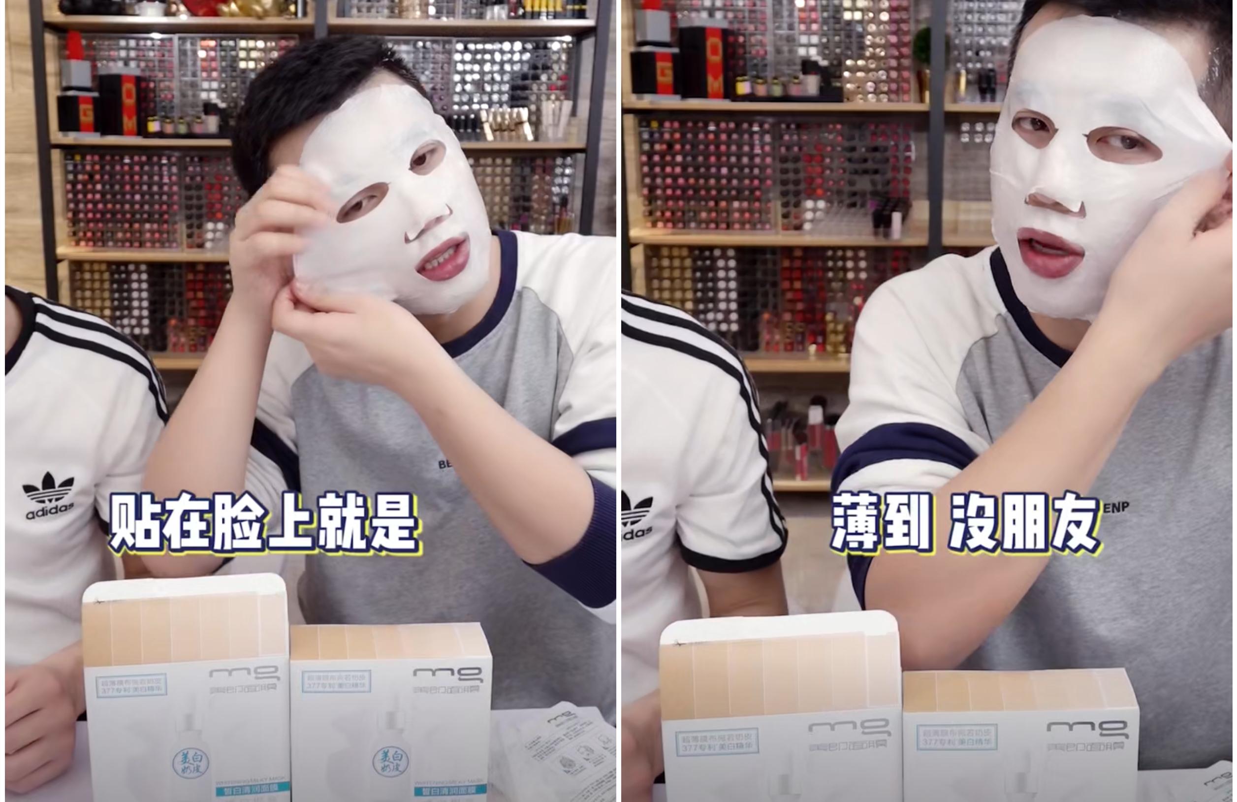 女明星都在用的护肤好物,被明星种草了这么多面膜