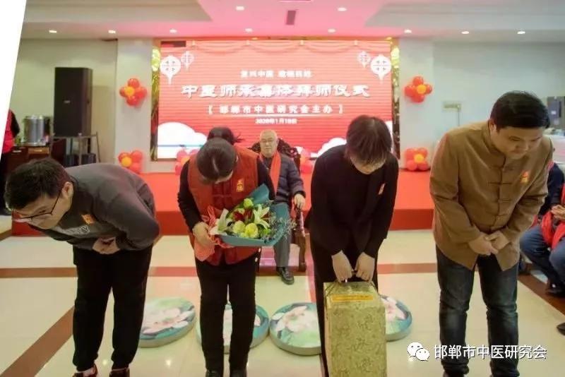 中医师承拜师仪式上徒弟的发言,福建省名中医师承拜师仪式