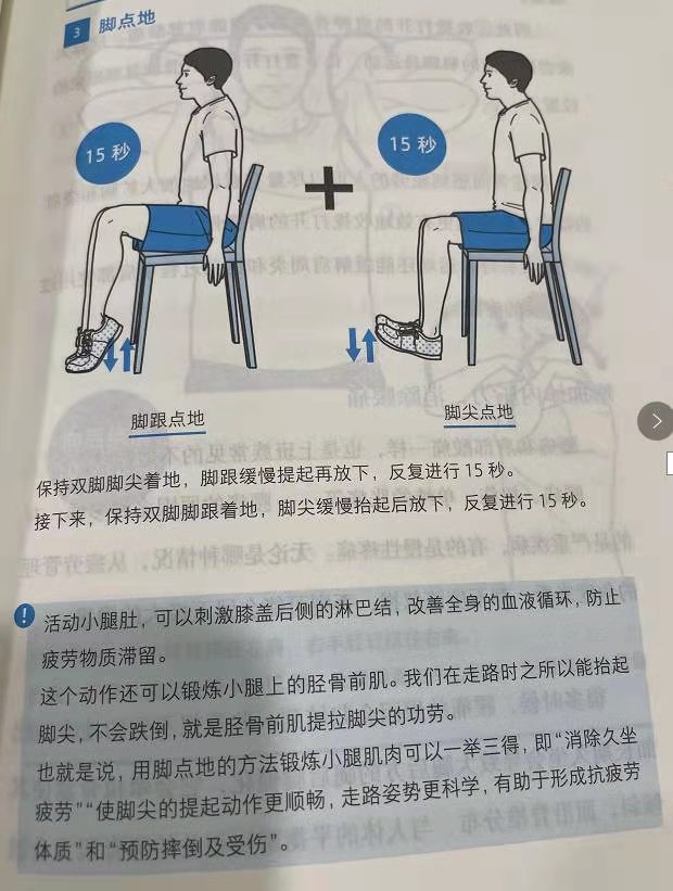 一直打哈欠犯困怎么弄清醒,经常打哈欠精神萎靡怎么补