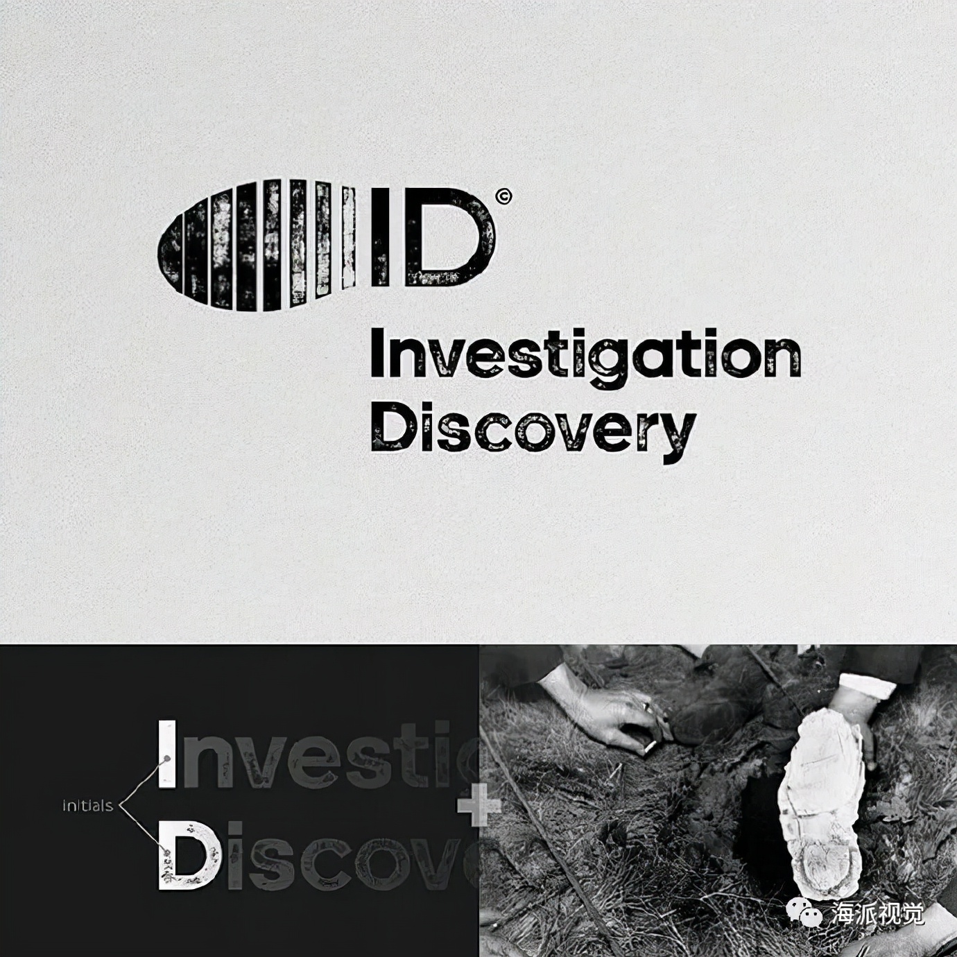 logo设计寻找灵感的网站,国内可以上的logo设计灵感网站