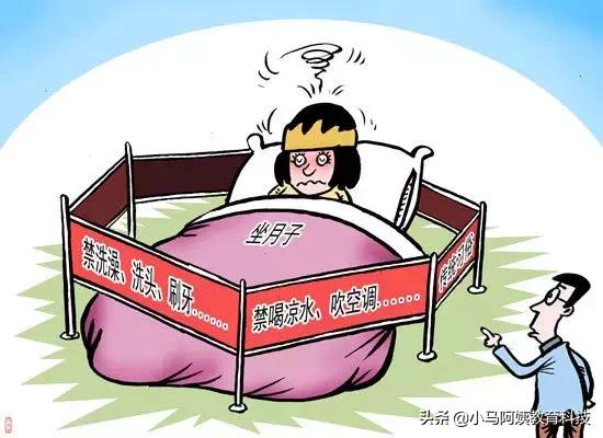 月子中暑,坐月子中暑了怎么办