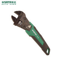 德力西万能扳手大全,deli得力扳手