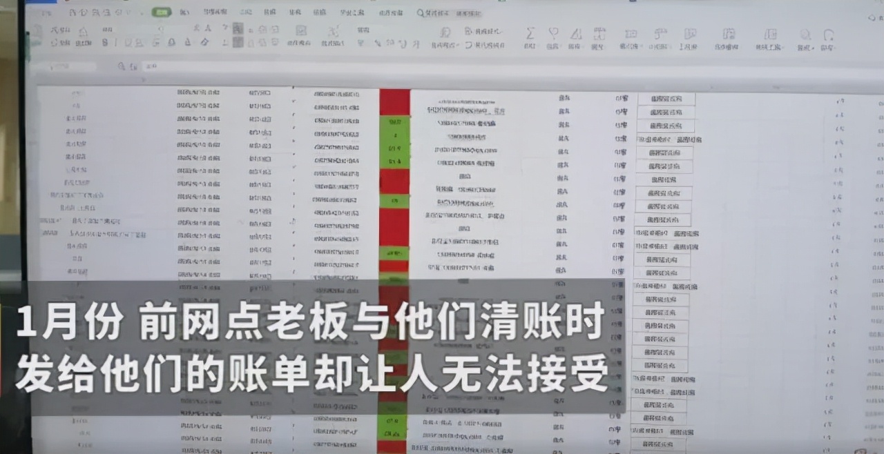 快递员必须书面辞职吗,快递员辞职有什么补偿