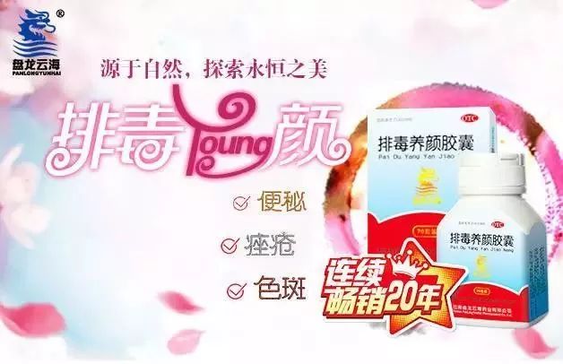 被广告骗了多年现在才看清,被广告骗的产品