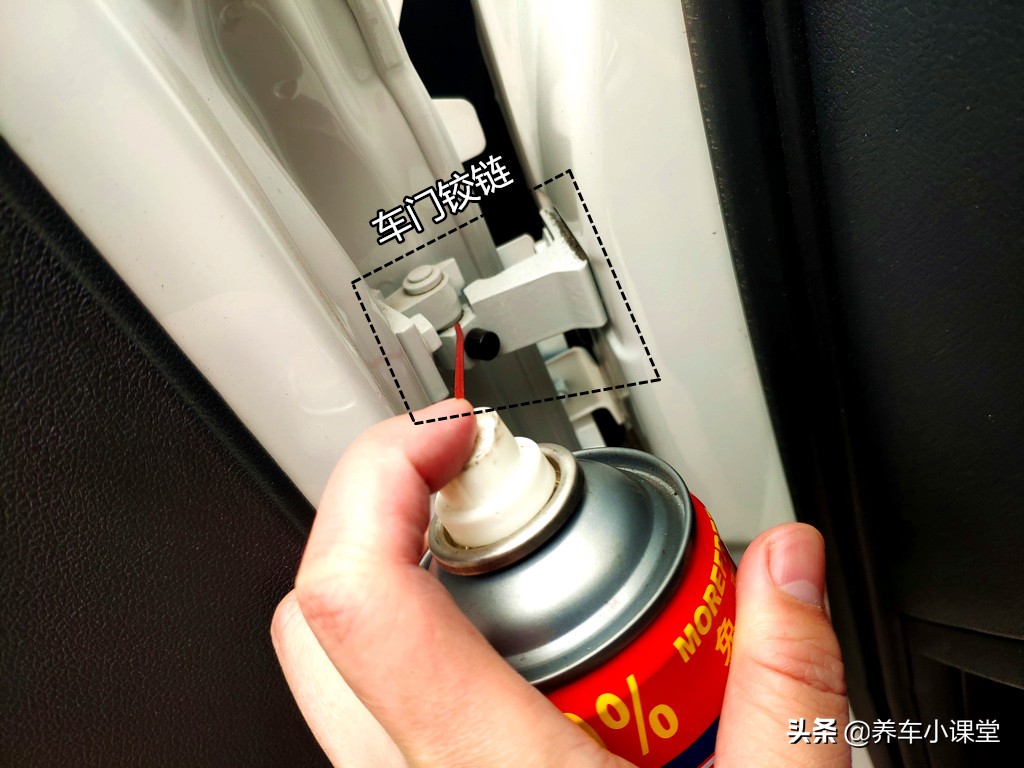车门难推开怎么办,开车门异响最简单的解决方法
