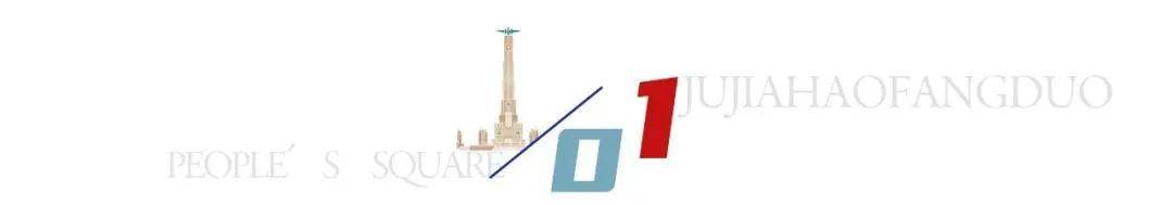 2022南临河街,我就是想赢