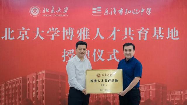 21人被清北录取温州这所学校牛啊,温州中学2021高考清华北大