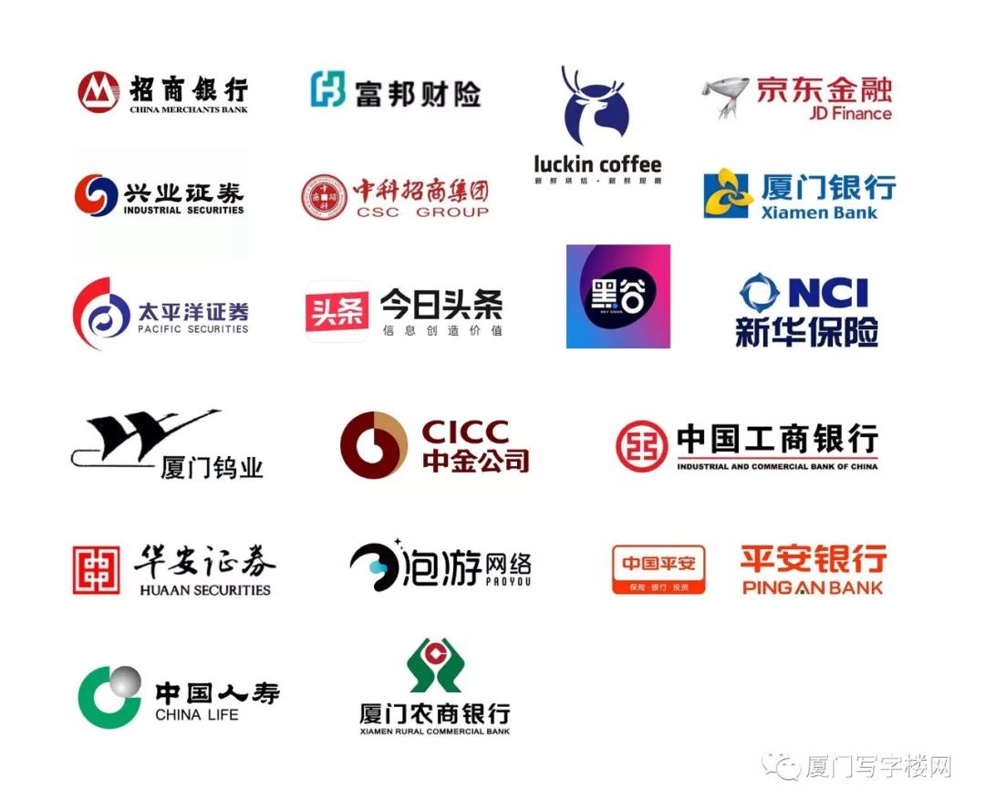 好消息西安地铁,好消息福州地铁