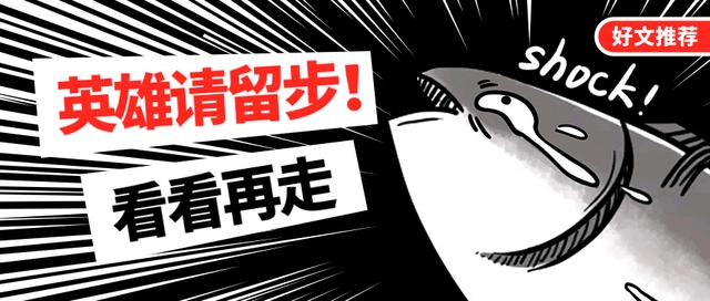 创业初期故事分享,创业故事成功案例