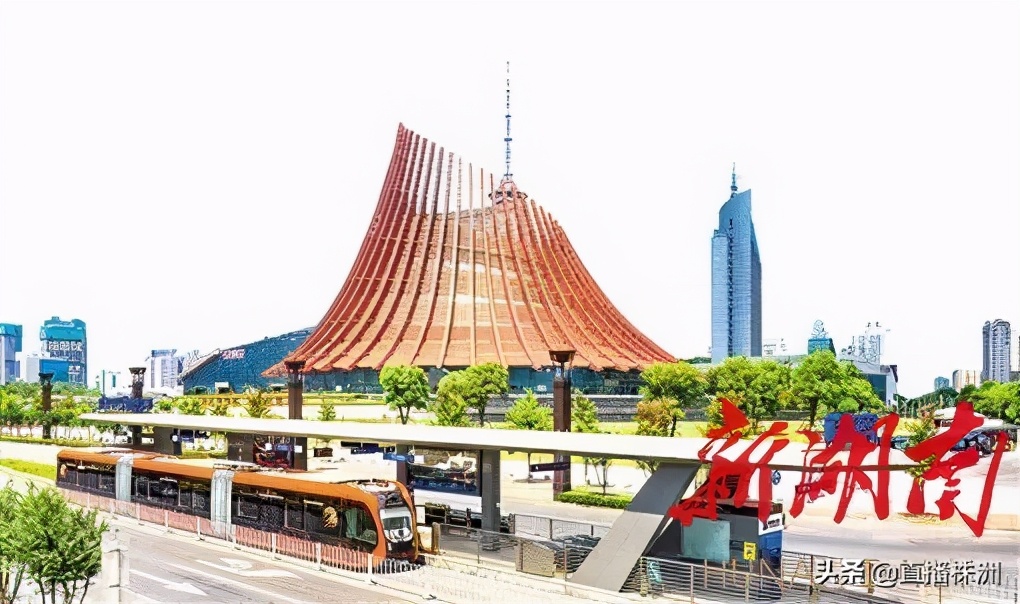 湖南日报最新新闻报道,湖南日报视频