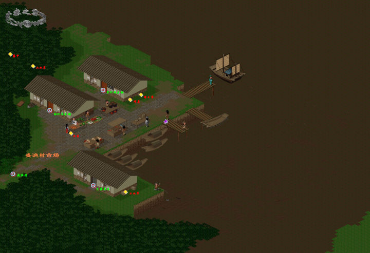 仙剑奇侠传dos版和98柔情版的区别,仙剑奇侠传dos版桃源村地图