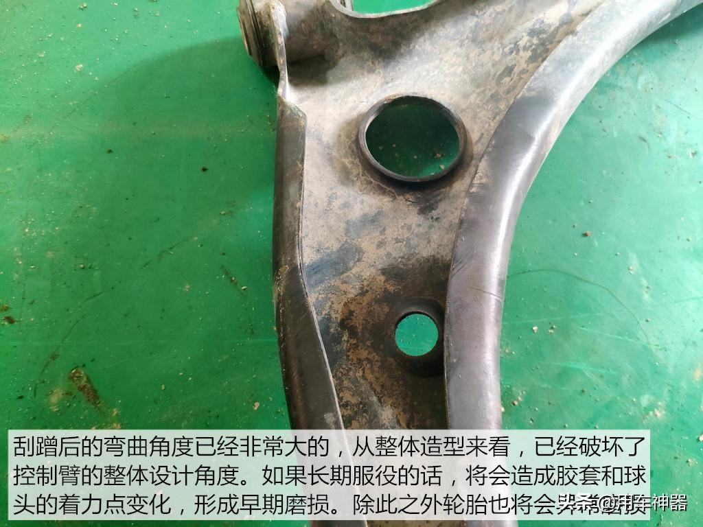 四轮定位还是有一点点跑偏要紧吗,四轮定位数据就差一个数字也跑偏