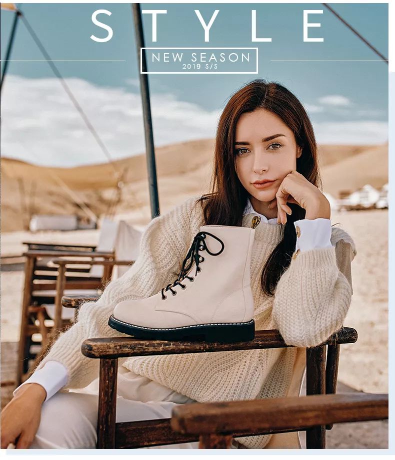 全网卖得最好的马丁靴,最好看的马丁靴价格