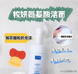 精致的猪猪拥有的十大护肤品,猪猪女生必用护肤品