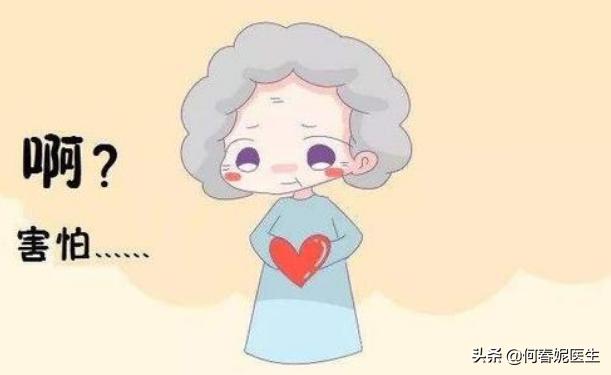 子宫内膜癌是不是子宫恶性肿瘤,子宫内膜癌高危