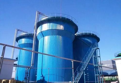 皮革污水处理流程,皮革废水处理药剂