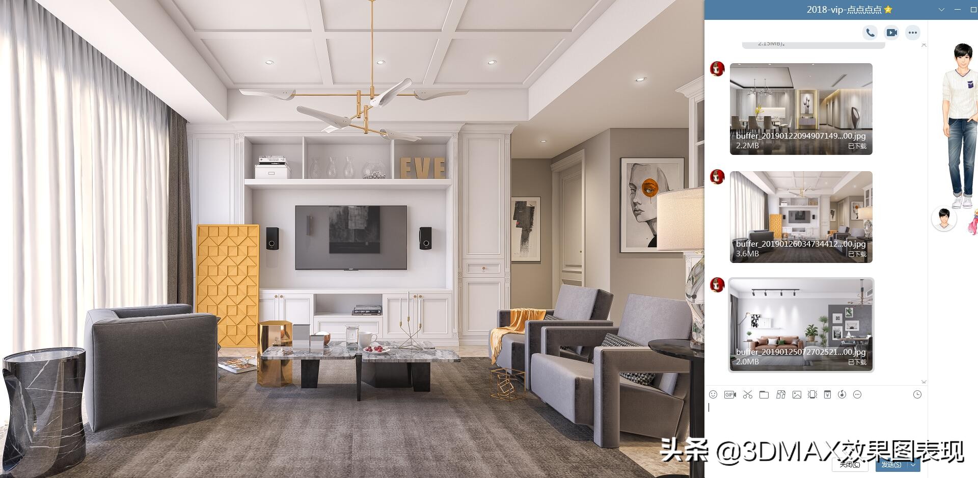 3dmax效果图课从零基础到精通,3dmax照片级渲染