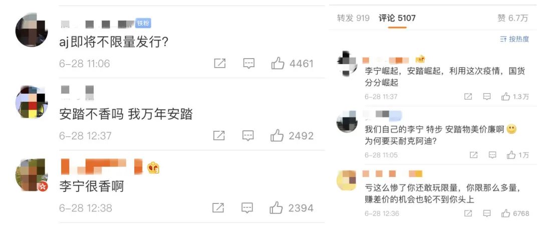 巨亏79亿美元的耐克还能翻身吗,耐克单季为什么亏了50亿