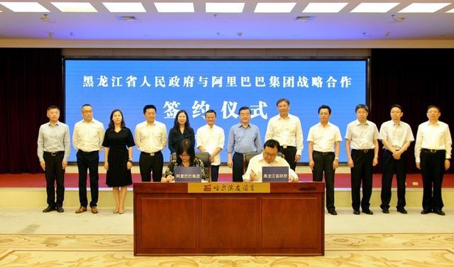 马云兑现火锅之约支付宝,马云吃烧烤完整视频