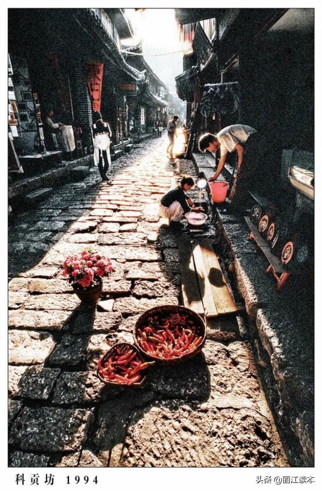 丽江最老古城图片,记忆深处的家图片