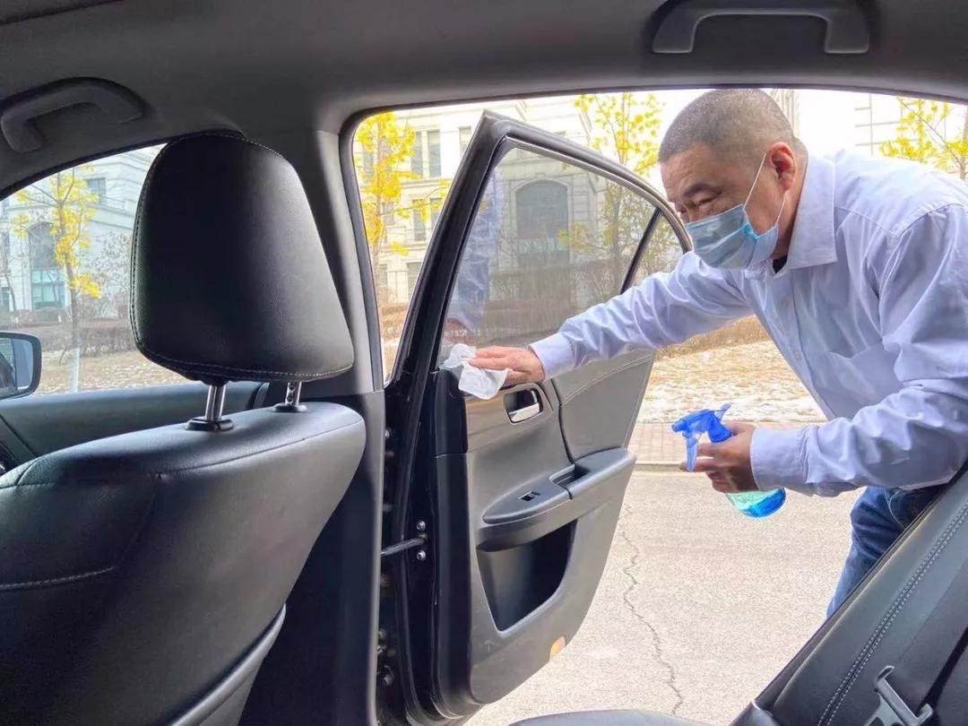 首汽约车15项服务标准,首汽约车上线消毒状态查询