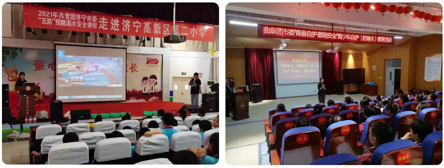 我为青少年办实事,我为青少年做件事