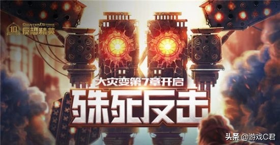 国内最火的fps网游,国内最火的fps手机游戏