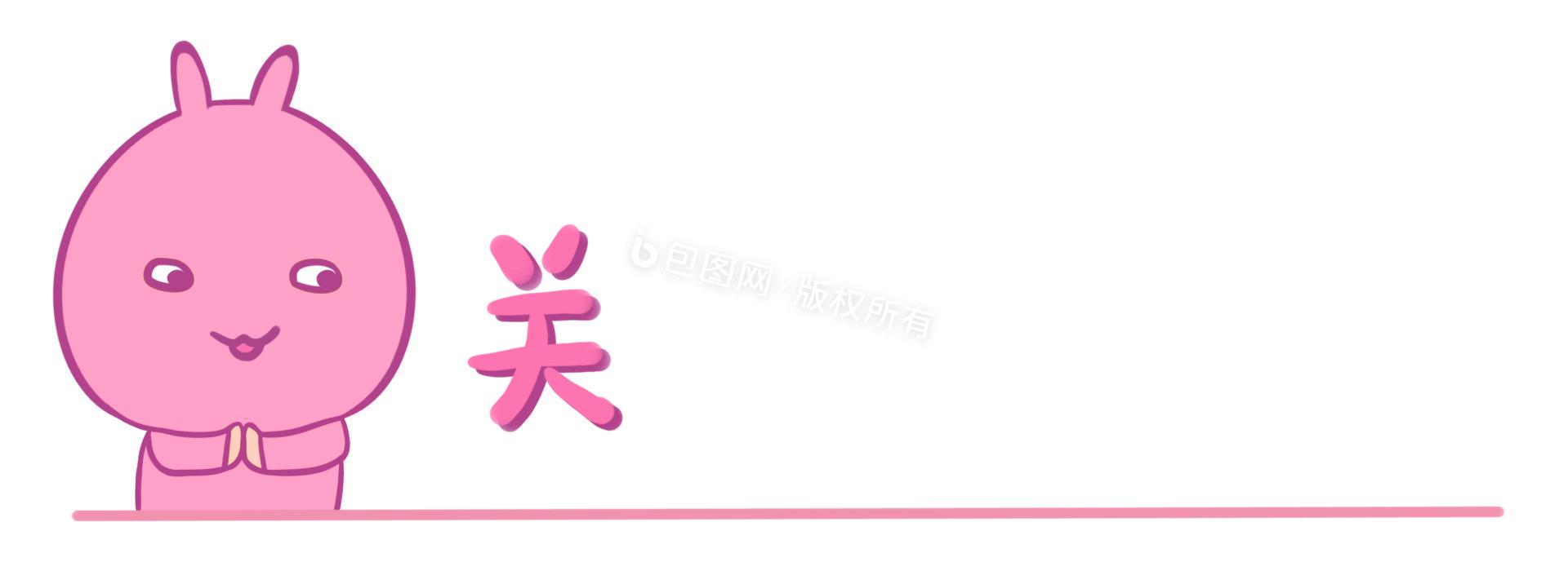 三生道、五连续集、第311章太乙的消息~315章偶遇故人