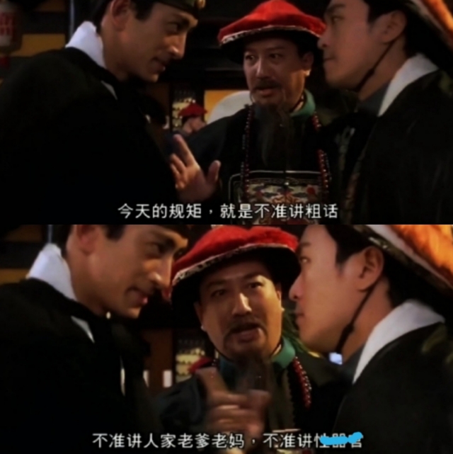 新华网痛批“祖安文化”，真该管管了，什么时候骂人成了文化标榜