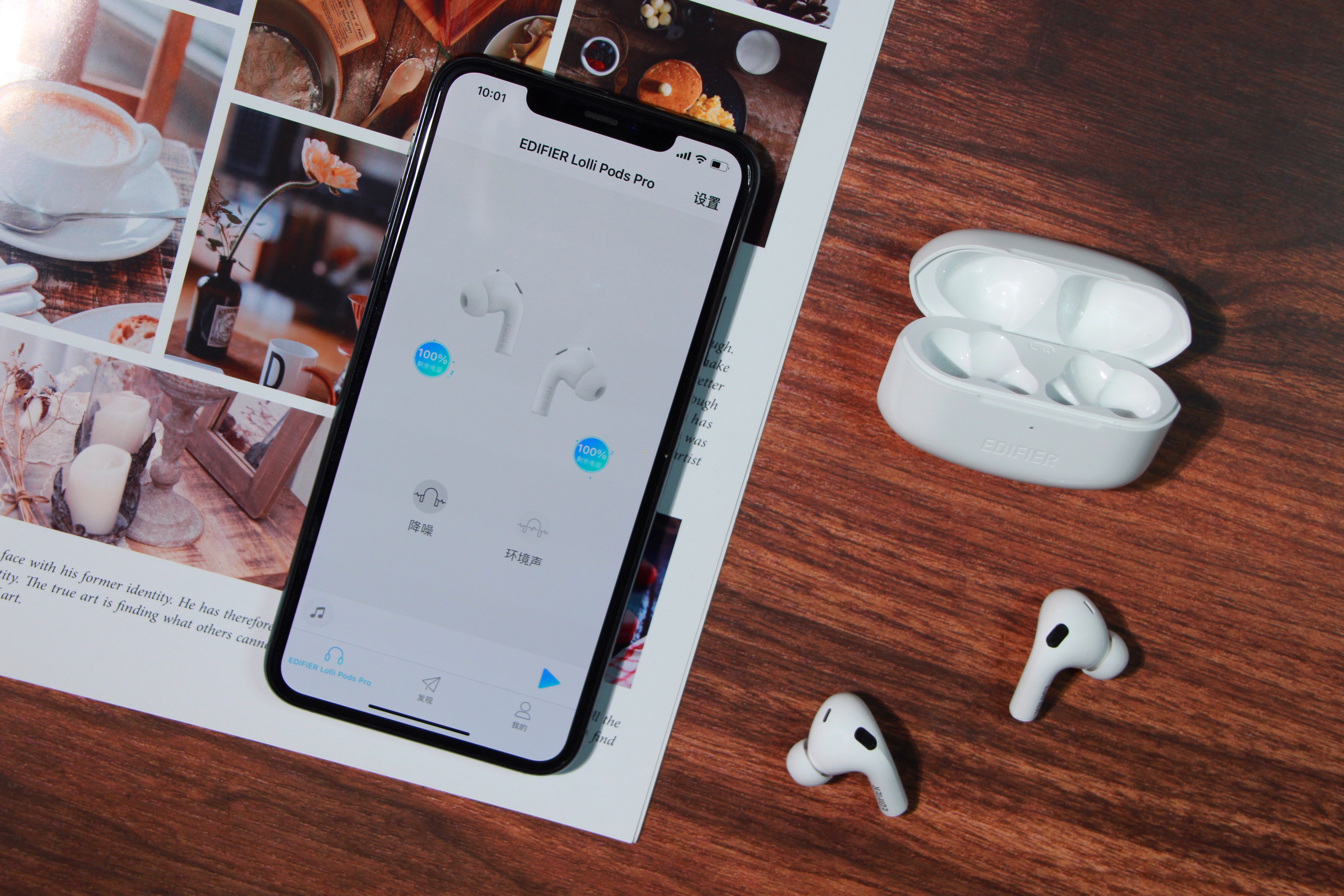 漫步者蓝牙耳机lollipodsproplus,漫步者蓝牙耳机lollipods测评