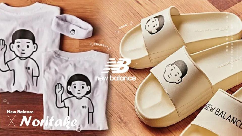 nb与日本插画师联名,nb联名noritake帽子