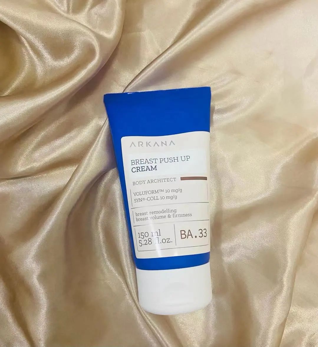 27岁抗老提亮祛黄好用护肤品推荐,进阶抗老护肤品推荐