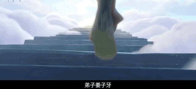 姜子牙为什么运气不好,姜子牙为什么兵败