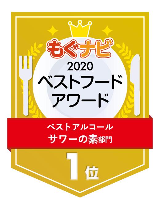 2018年上半年日本零食,2017日本十大必买零食