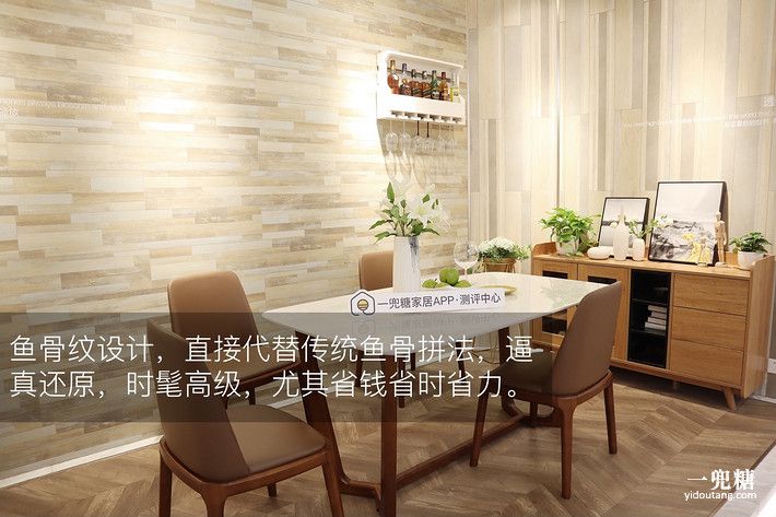 大自然e0级强化地板测评,大自然零甲醛强化地板怎么样