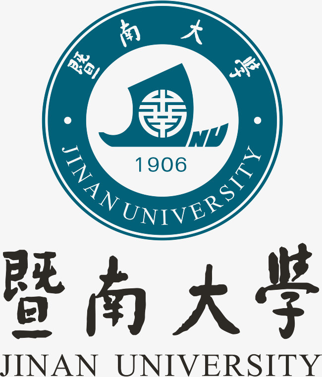 每日一校——暨南大学