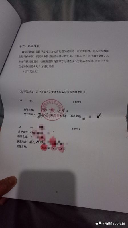 发财了？20块钱的铜钱，长沙这家公司可以去迪拜拍卖上一百万