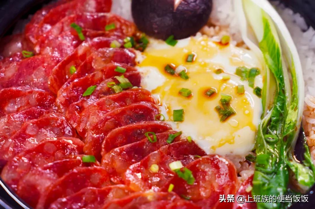 广式正宗煲仔饭,广式煲仔饭正宗