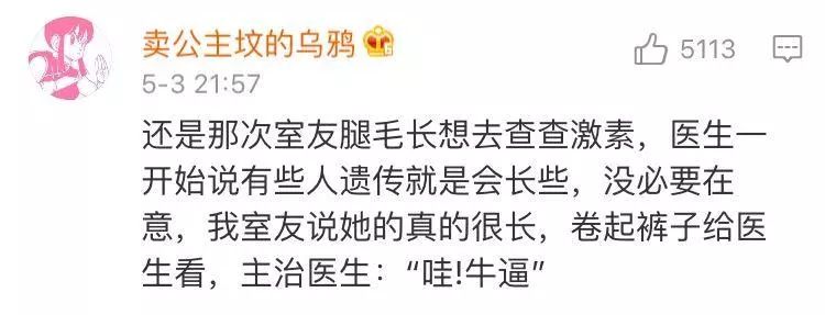 今天下午右眼老跳是什么原因,我这几天右眼老是跳怎么回事